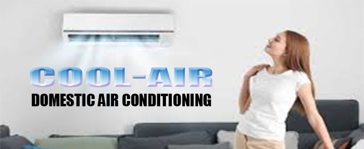 Cool-Air UK